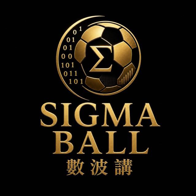Sigma Ball
